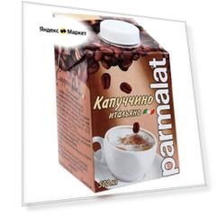 Коктейль молочный Parmalat