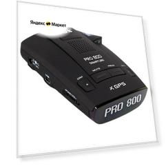 Радар-детектор iBOX PRO 800