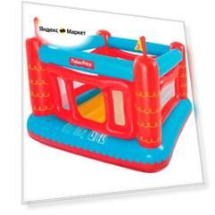Батут надувной 175*173*135см Fisher Price Bestway 93504