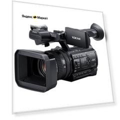 Видеокамера Sony PXW-Z150 черный