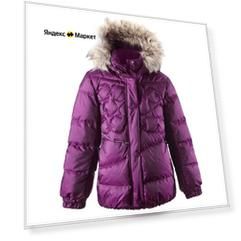 Пуховик Reima Usvat 531230