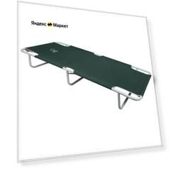 Раскладушка Greenell BD-8