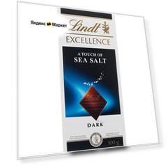 Шоколад темный с морской солью Excellence Lindt, 100 г