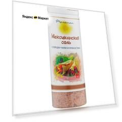 Мексиканская соль с пряностями и травами, 140 г