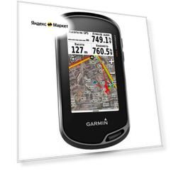 Навигатор Garmin Oregon 750