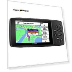 Навигатор Garmin GPSMAP 276Cx