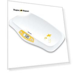 Весы детские Beurer BY80 белый макс.:20кг