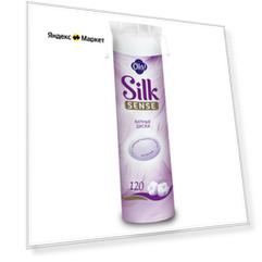 Ola! Ватные диски Silk Sense, 80 шт.