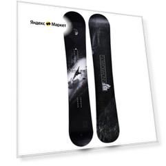 Сноуборд BF snowboards Prophet