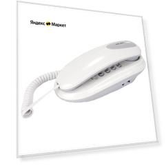 Телефон проводной teXet TX-236