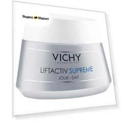 Крем против морщин Liftactiv Supreme для нормальной и комбинированной кожи