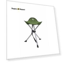Стул складной TREK PLANET Trekker кемпинговый