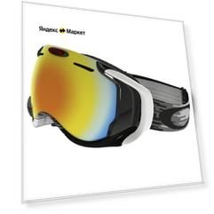 Маска Oakley Airwave 1.5 Goggle