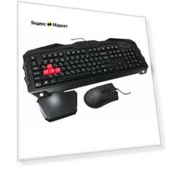 Клавиатура и мышь A4Tech Bloody