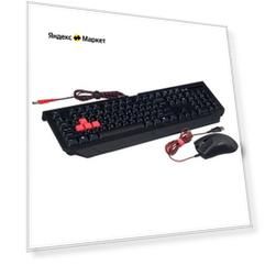 Клавиатура и мышь A4Tech Bloody