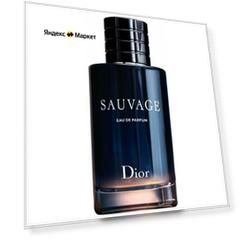 Dior парфюмерная вода Sauvage, 60 мл, 100 г