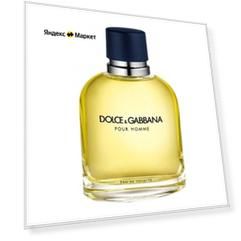 DOLCE & GABBANA туалетная вода Dolce&Gabbana pour Homme, 75 мл, 100 г
