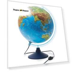 Глобус Globen Классик Евро 320 мм (Ке013200233), синий