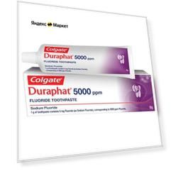 Зубная паста с фтором 5000 ppm, мята, 51 мл