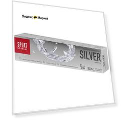 Зубная паста Special Silver Intense Mint
