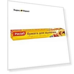 Бумага для выпечки Paclan, 6 м х 29 см, 6 х 29 см, 6 л