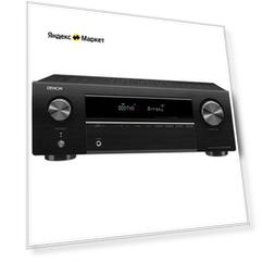 AV-ресивер 5.1 Denon AVR-X250BT, black