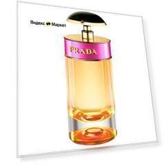 Prada парфюмерная вода Candy, 50 мл, 250 г