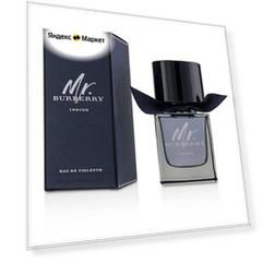 BURBERRY туалетная вода Mr. Burberry Indigo, 50 мл, 100 г
