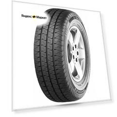 Maxilla 2 185/80 R14 102Q летняя