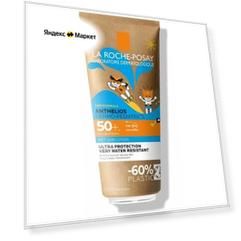 Солнцезащитный гель для детей Wet Skin SPF 50
