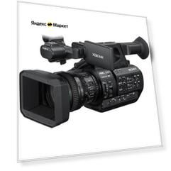 Видеокамера Sony PXW-Z280 черный