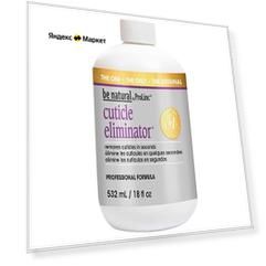 Средство для удаления кутикулы cuticle eliminator 532 мл. Be natural
