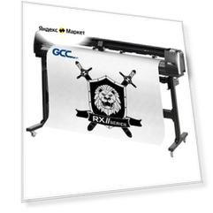 Режущий плоттер GCC RX II-101S