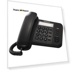 Телефон Panasonic KX-TS2352 черный