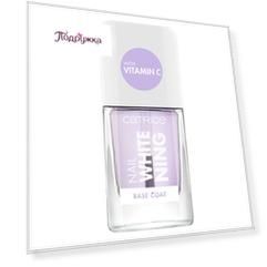 Базовое покрытие для ногтей CATRICE NAIL WHITENING BASE COAT