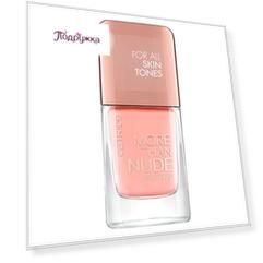 Лак для ногтей CATRICE MORE THAN NUDE тон 15 reach for the stars 10,5 мл