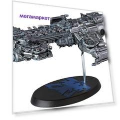 Фигурка Blizzard Starcraft: Terran Cruiser