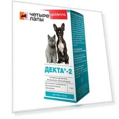 Apicenna Капли глазные Декта-2, 5 мл (по рецепту)