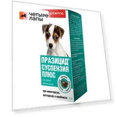 Празицид плюс Суспензия для щенков до 6 кг