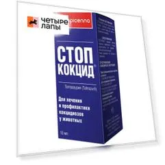 Apicenna Стоп-кокцид для лечения и профилактики кокцидиозов у собак, 10 мл