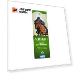 АВЗ Алезан Крем-гель для суставов 100мл