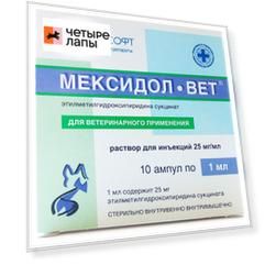 Фармасофт Мексидол-Вет 2,5% 1мл №10