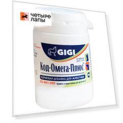 GiGi Код-Омега-Плюс Кормовая добавка для животных, 21 таблетка