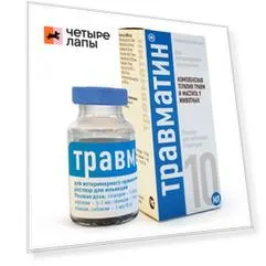 Хелвет Травматин Препарат для комплексной терапии и мастита у животных, раствор для инъекций, 10 мл