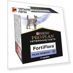 PRO PLAN® Veterinary Diets Veterinary Diets FortiFlora Кормовая добавка для поддержания баланса микрофлоры у взрослых кошек и котят, 30х1 гр.