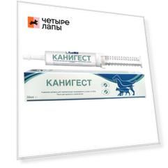 TRM Канигест шприц с дозатором, 30 мл