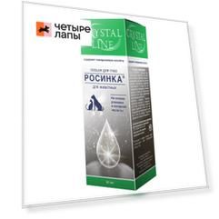 Apicenna CRYSTAL LINE Росинка лосьон для глаз фл. 30мл