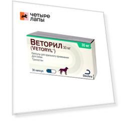 Dechra Веторил Таблетки для облегчения синдрома и болезни Кушинга у собак, 30 мг, 30 таблеток