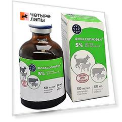DOCTOR VIC Флексопрофен раствор для инъекций 5%, для лечения воспалительных заболеваний опорно-двигательного аппарата и в качестве обезболивающего и жаропонижающего средства у собак, кошек, спортивных лошадей, свиней и крупного рогатого скота фл. 50мл