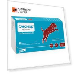 Elanco Онсиор Таблетки для собак для облегчения воспаления и боли, 40 мг, 28 шт.